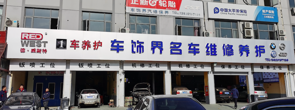 杞﹂グ鐣?-142907.png 杞﹂グ鐣?-142907.png